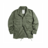 Veste Militaire Kaki Homme Années 80