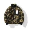 Veste Sherpa Camouflage Oversize