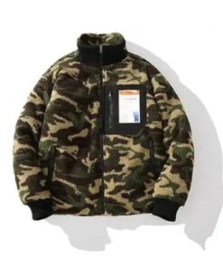 Veste Sherpa Camouflage Oversize